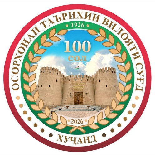 Logo 1